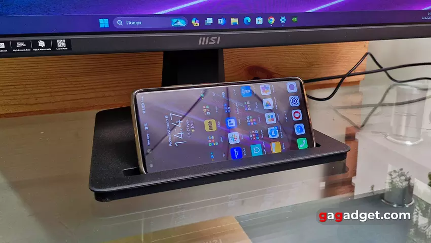 Огляд MSI PRO MP251