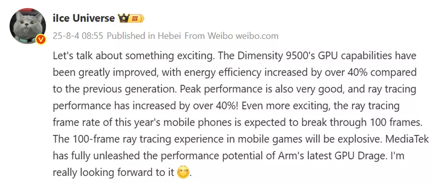 Ilustracja nowej architektury grafiki Immortalis-Drage