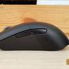 Recenzja ASUS ROG Keris: Ultralekka gamingowa mysz z szybkim czujnikiem -10