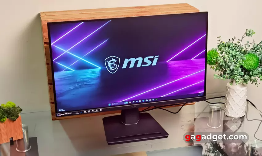 Огляд MSI PRO MP251