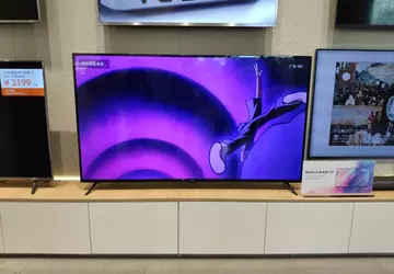 Redmi TV: Smart TV z 70-calowym ...