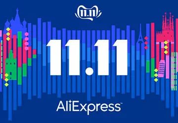 Cotygodniowe rabaty na Aliexpress: co kupić ...