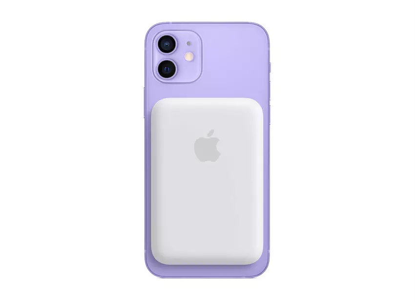 Apple pracuje nad nowym akumulatorem MagSafe