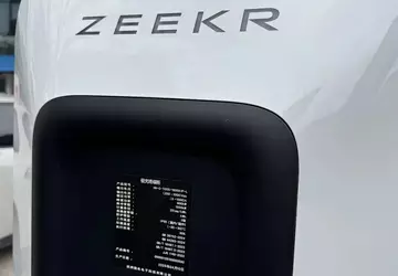 Geely wprowadza megawatowe ładowarki dla Zeekr ...