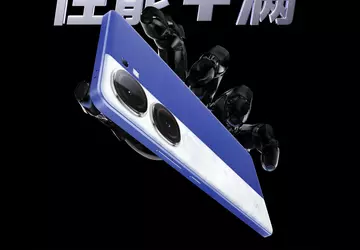 Potwierdzone: iQOO Neo 9S Pro+ będzie ...