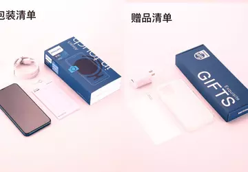 Philips PH2 to smartfon z Androidem ...