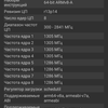 Przegląd Sony Xperia 1, "wysoki" flagowy z 4K HDR wyświetlaczem OLED-136