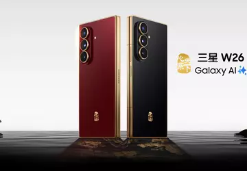 Wyszedł Samsung W26 — wersja Fold7 ...