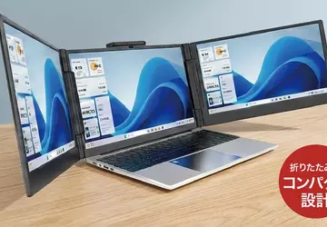 System DIGI+ przekształca laptopa w centrum ...