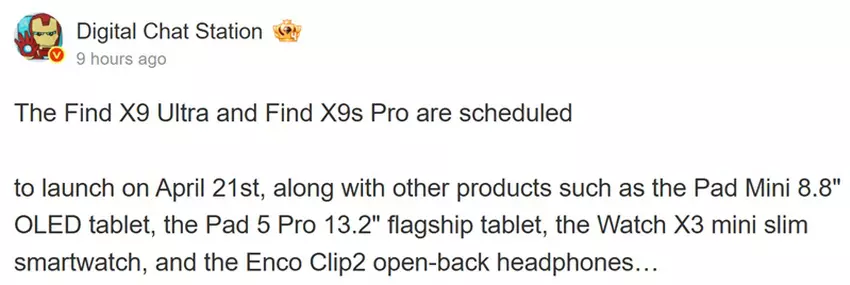 Vivo X300 Ultra - pierwszy smartfon z dwoma czujnikami 200 MP