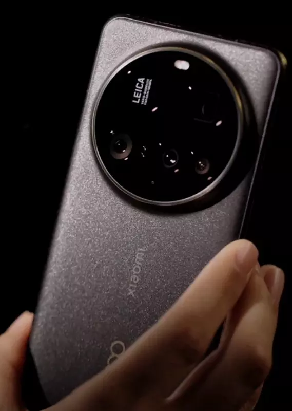 Xiaomi 15 Ultra 100 Years of Leica Edition