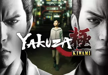 Kultowa seria Sega podbija kolejną platformę: ...