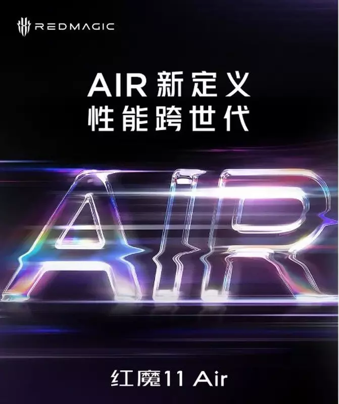 Teaser premiery RedMagic 11 Air