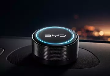 BYD Smart Button: Rewolucyjna magnetyczna kontrola ...