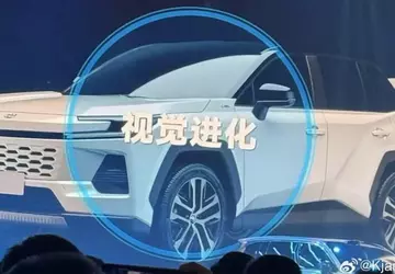 W Internecie pojawiło się zdjęcie Toyoty ...