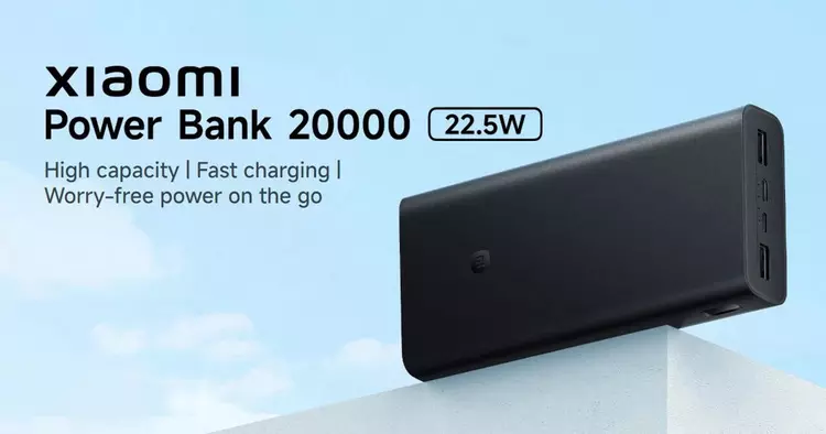 Xiaomi wprowadza nowy Power Bank 20000 ...