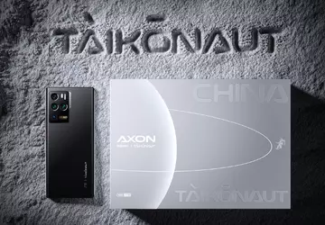 Pamięci nigdy za dużo: ZTE wprowadziło ...