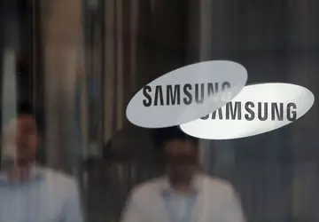 Samsung ograniczy produkcję układów pamięci i ...
