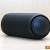 Recenzja serii głośników-Bluetooth LG XBOOM Go: magiczny przycisk „Sound Boost”-41