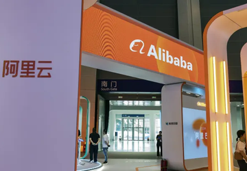 CEO Alibaba: bez sztucznej inteligencji firma ...