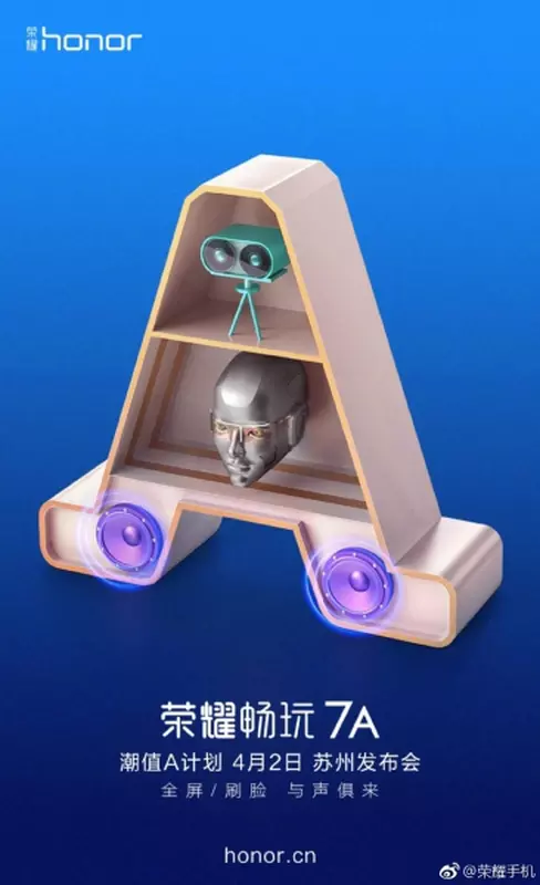 Honor-7A-annonce.jpg