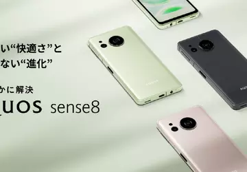 Sharp Aquos Sense 8 - Snapdragon ...