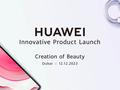 post_big/huawei-innovative-event.jpg