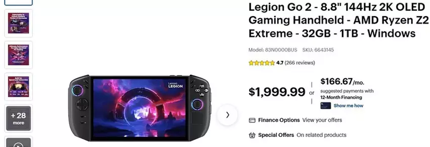 Lenovo Legion Go 2