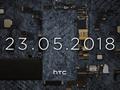 post_big/htc-u12-plus-teaser-m.jpg