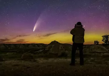 Komputer kwantowy do poszukiwania życia pozaziemskiego
