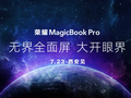 post_big/Honor-MagicBook-Pro-Launch-Date.png