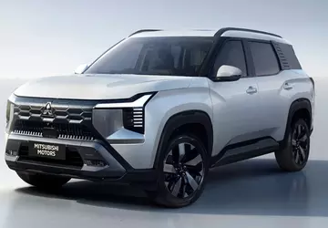 Mitsubishi przedstawiła nowego SUV-a z trzema ...