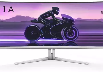 Philips zaprezentował 49-calowy zakrzywiony monitor do ...