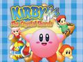 pr_news/1652454008-Kirby_64_The_Crystal_Shards_Nintendo_Switch_Online.jpg