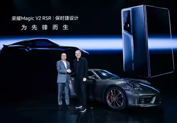 Insider: Honor zaprezentuje Magic 6 RSR ...