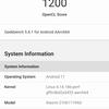 Recenzja Xiaomi Redmi 10: legendarny producent budżetowy, teraz z 50-megapikselowym aparatem-63