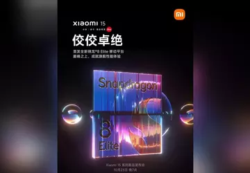 Snapdragon 8 Gen 4 to teraz ...