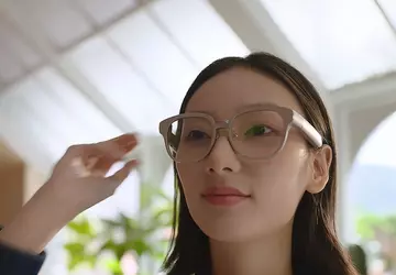 Meizu zaprezentowało okulary rozszerzonej rzeczywistości w ...