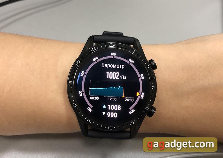 Recenzja Huawei Watch GT 2 Sport: sportowy zegarek o długiej żywotności-44