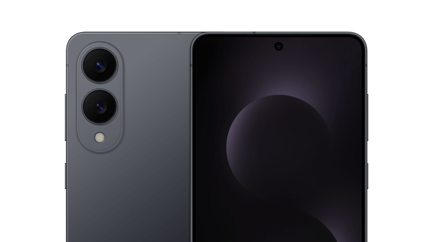 Samsung, wydaje się, że przełożyła premierę Galaxy S25 Edge