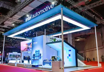 Intel zamyka dział zajmujący się produkcją ...