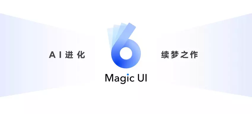 Wprowadzono oprogramowanie układowe Magic UI 6.0