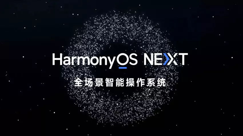 Huawei nagradza beta testerów HarmonyOS NEXT darmowymi subskrypcjami muzyki i filmów