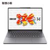 Laptop Lenovo Xiaoxin SE 2025