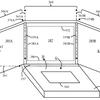 Lenovo laptop patent3.jpg