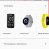 Recenzja Samsung Galaxy Watch Active 2: inteligentny i sportowy zegarek teraz z dotykową ramką-378