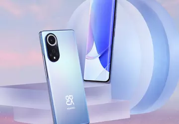 Insider: Huawei przygotowuje się do wprowadzenia ...