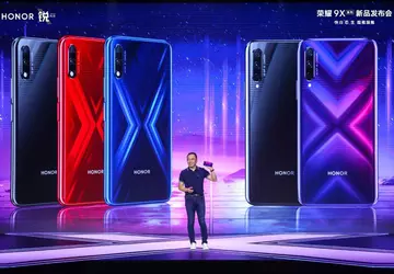 Pomimo zniesienia MWC Huawei i Honor ...