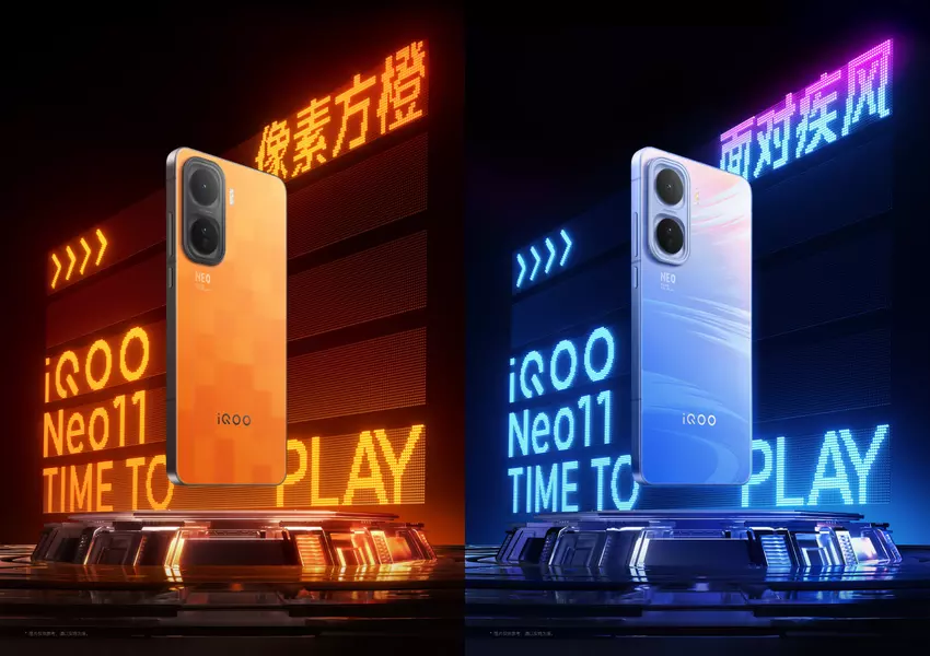 iQOO Neo11 debiutuje już 30 października — opublikowano oficjalne zdjęcia we wszystkich kolorach