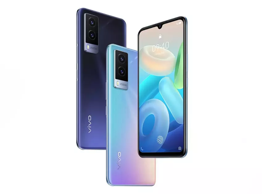 Vivo Y71t: ekran AMOLED, 44W szybkie ładowanie i procesor MediaTek Dimensity 810 za 280 dolarów